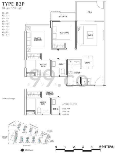 户型图 — North Park Residences Penthouse – 2BR Fully Furnished, High Ceiling