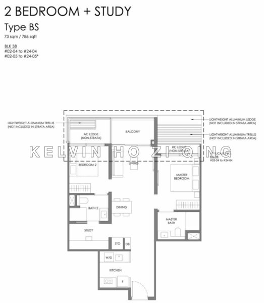 தள திட்டம் — Nava Grove 2-Bed + Study, 2-Bath Unit at Pine Grove