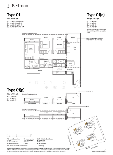 평면도 — Tembusu Grand – 3-Bed 990 sqft New Subsale Unit at Jalan Tembusu