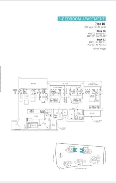 間取り図 — H2O Residences – 3-Bed Pool View Unit, Mid Floor