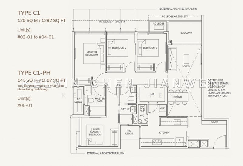 户型图 — Ardor Residence – 4-Bed Freehold Apartment at 181 Haig Road, D15