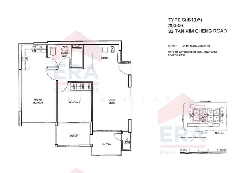 Floor plan — The Siena – 2BR Partial Furnished Near Botanic Gardens MRT