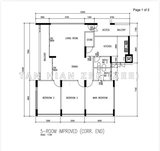 間取り図 — High Floor 5-Room Corner Unit with Balcony, Opposite Northpoint City