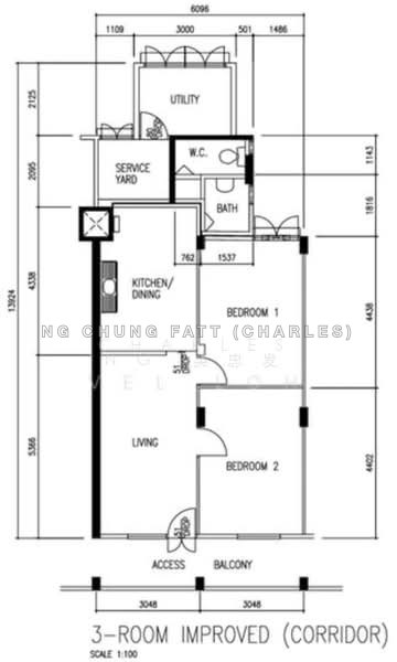 தள திட்டம் — Modified 3I HDB Flat at 6 Everton Park, Near Outram Park MRT