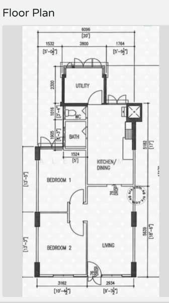 평면도 — 3I HDB Flat at 215 Boon Lay Place – High Floor, Quiet