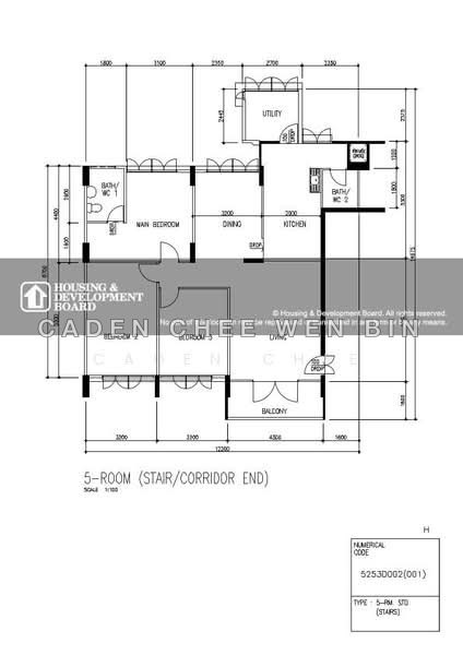 Mặt bằng — Spacious 5A HDB Flat with Upgraded Utility Room at Ang Mo Kio Ave 1