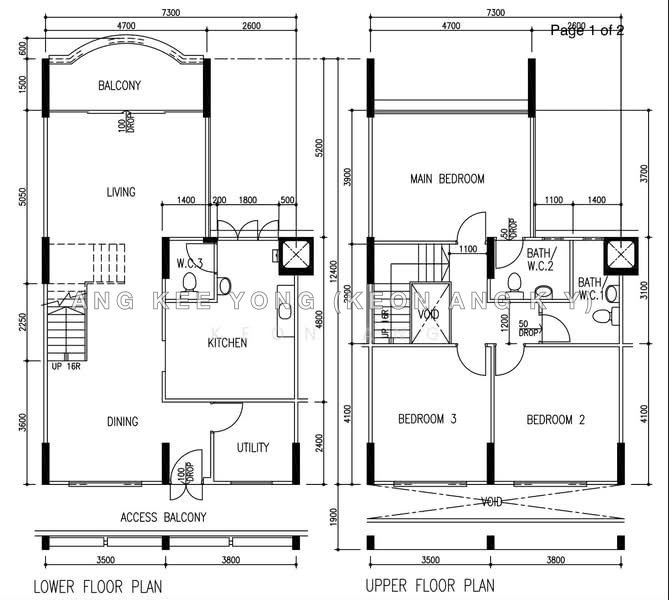 間取り図 — Executive Maisonette Top Floor at 522 Hougang Ave 6