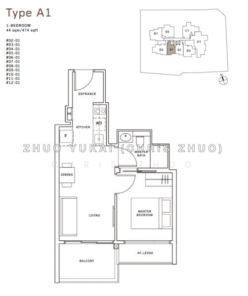 間取り図 — Myra Freehold 1-Bed Condo Near Potong Pasir MRT – 474 sqft