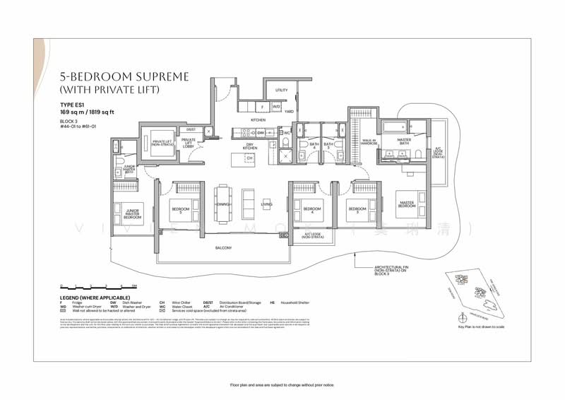 Floor plan — Zyon Grand 5-Bedroom Premium + PL, High Floor, Panoramic View